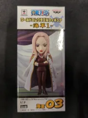 2025年最新】ワンピース ヒナ フィギュアの人気アイテム - メルカリ