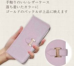 バックル　iPhone14Plus ケース　手帳型　6.7インチ