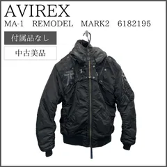 2024年最新】avirex ma-1 remodel markの人気アイテム - メルカリ