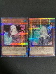 儚無みずき　はなみずき　25th クオシク　絵違い