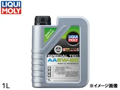リキモリ エンジンオイル スペシャルテックAA 5W20 5W-20 1L API SP ILSAC GF-6A 合成油ガソリン専用 20792 送料無料