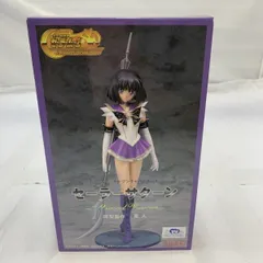 2025年最新】セーラームーン ガレージキットの人気アイテム