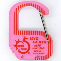 【中古】キーホルダー・マスコット(男性) BOYS AND MEN カラビナキーホルダー 「BOYS AND MEN 5th ANNIVERSARY ZEPP TOUR」 愛知会場限定
