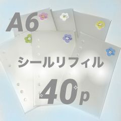 Item thumbnail for item 1885ad46-7040-456e-b7ef-3870c8770917