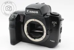 EOS5QD　一式 格安でフィルム一眼レフ「EOS 5 QD」が買えた話。