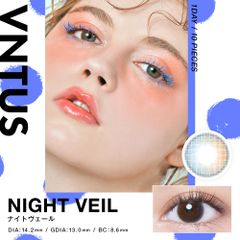 【安心のメーカー直販】VNTUS ヴァニタス ワンデー ナイトヴェール （10枚入り） カラコンワンデー 送料無料 度なし