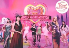 少女時代　forever  1 トレカ8枚セット 少女時代 forever 1 トレカ8枚セット 2025年最新】少女時代