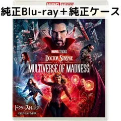 DVD　ガリレオ　1、2、スペシャル、劇場版 禁断の魔術、パレード　全17巻 DVD ガリレオ 1、2、スペシャル、劇場版 禁断の魔術、パレード