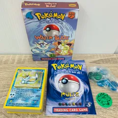◇ ポケモンカード 旧裏 英語版 テーマデッキ WATER BLAST