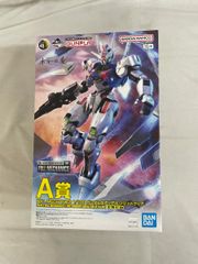 【未開封】1/100 MG RGM-89S スタークジェガン 「機動戦士ガンダムUC」 プレミアムバンダイ限定 [5065282] Amazon.co.jp: BANDAI SPIRITS 1/100 MG RGM-89S スターク