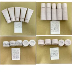 選択肢からご選択ください【選べる10個】コスメデコルテ　イドラクラリティト化粧水　乳液　洗顔料　クレンジング　クリーム