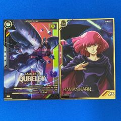 アーセナルベース Ζガンダム 〈キュベレイ (P) / ハマーン・カーン (A)〉 2種セット