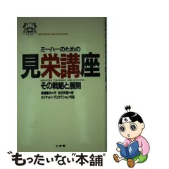 2024年最新】松田るか カレンダーの人気アイテム - メルカリ