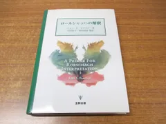 2024年最新】野田昌道の人気アイテム - メルカリ