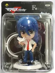 【中古】トレーディングフィギュア 早乙女アルト 「一番くじプレミアム マクロスF ～超時空アンコール!!～」 F賞 きゅんキャラ マクロスF キャラクターズ ～スペシャルVer.～