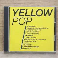 その他 BS ZIGGY/YELLOW POP BS ZIGGY/YELLOW POP |本 | 通販 | Amazon