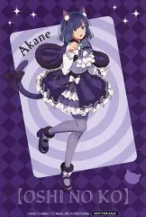 【中古】キャラカード 黒川あかね 特製イラストカード 「推しの子」 ジャンプフェスタ2024グッズ購入特典