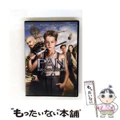 中古】 ルパン三世Yスーパーコレクション 石川五右ェ門編