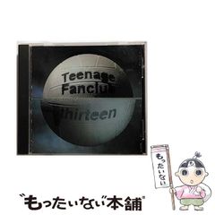 【中古】 Thirteen [import] / Teenage Fanclub / DGC