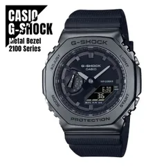 2025年最新】g-shock gm-100dの人気アイテム - メルカリ
