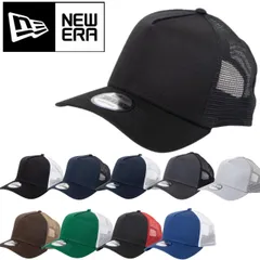 ニューエラ Newera キャップ ナインフォーティ 9FORTY 無地 メッシュ NE205 野球チーム 940 ベースボールキャップ MLB 野球帽 男女 NEWERA 9FORTY