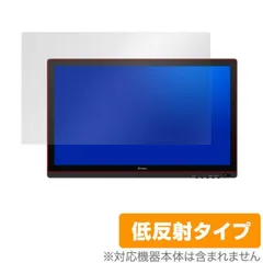 Artisul 液晶ペンタブレット 21.5インチ Artisul D22S D22S Pen Display, Digital Graphics Tablet - Artisul