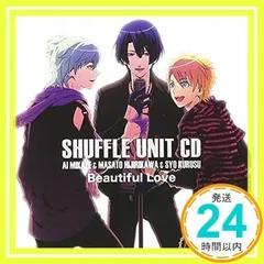 Ai Mikaze (CV: Shouta Aoi) / Masato Hijirikawa (CV: Kenichi Suzumura) / Syo Kurusu (CV: Hiro Shimono) - Uta No Prince Sama Sh_02