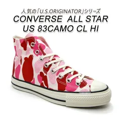 コンバース ハイカット レディース スニーカー ピンク カモフラ 迷彩 CONVERSE ALL STAR US 83CAMO CL HI PINK 送料無料