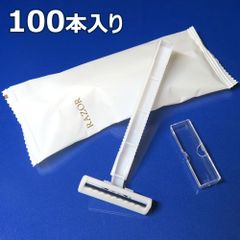 使い捨てカミソリ RA2枚刃 マット袋入 100本入り