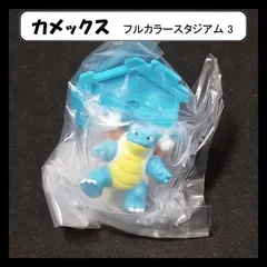 ✴️ポケモン フルカラースタジアム 40体 ポケモン フルカラースタジアム PART5 11種 フルカラー