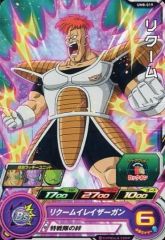 スーパードラゴンボールヒーローズ リクーム UM8-019 - メルカリ