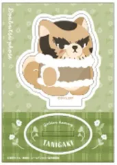 【中古】アクリルスタンド・アクリルパネル 谷垣源次郎 「ゴールデンカムイ どうぶつフォーゼ アクリルスタンド」