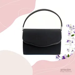 早い者勝ち！品格漂う、大人女性のためのブラックフォーマルバッグ