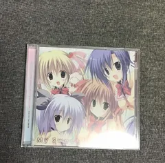 My Sweet Lady　ave new feat.佐倉紗織