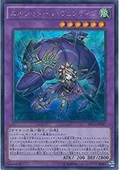 2025年最新】ザ シークレット オブ エボリューションの人気