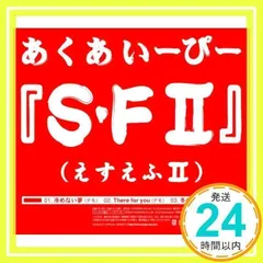 地球・星 ☆ 手数王 菅沼孝三サイン入り パチカ アサラト宮下昌也モデル 地球・星 ☆ 手数王 菅沼孝三サイン入り パチカ アサラト宮下