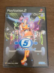 2025年最新】PS2 スペースチャンネル5の人気アイテム - メルカリ