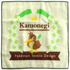 [중고] 수건·수건(캐릭터) 카모네기 핸드 타월 [이치반 복권 Pokemon Textile Design] E상