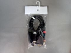 線のみ】イトー パルスジェネレーター IC-1107 伊藤超短波 通電 鍼灸