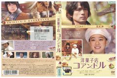 ロー・アンド・オーダー シーズン　全86巻セット　レンタル落ちDVD DVD ロー・アンド・オーダー ニューシリーズ 1 全12巻 ※ケース