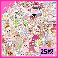 2025年最新】ディズニー ダッフィー ライトの人気アイテム