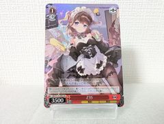 ヴァイス アズールレーン SR Z35[ランクA]