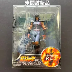 2025年最新】北斗の拳 フィギュア レイの人気アイテム - メルカリ