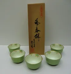2026年最新】深川製磁 茶器揃の人気アイテム - メルカリ
