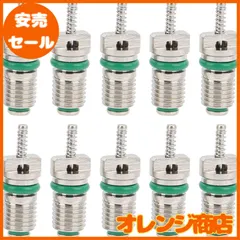 エアコンバルブコア R134A カーエアコン バルブコア 交換用 冷凍バルブコア針 自動車空調部品バルブコア 修理用アクセサリー 漏れを防 密閉性が高 高圧耐性 エアコンメンテナンス 車の修理ツール エアコン部品 R134A冷媒用 (10個セット)