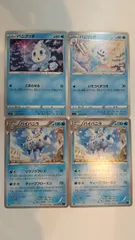 2025年最新】バイバニラの人気アイテム - メルカリ