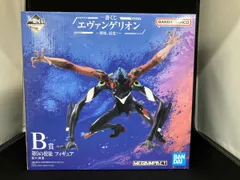 B賞 第9の使徒 一番くじ エヴァンゲリオン ~使徒、浸食!~ 新世紀エヴァンゲリオン