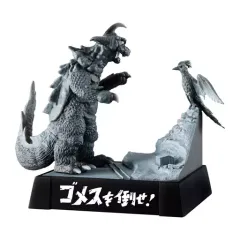 2025年最新】リトラ 怪獣の人気アイテム - メルカリ