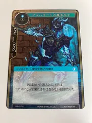 意志の力/Force of Will Force of Will》[ALL] | hareruya