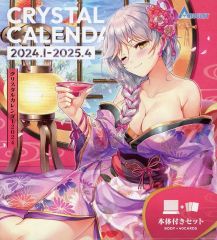 Item thumbnail for item d4fbbc01-1975-462c-9966-364dc90fb979